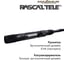 Зимняя удочка Maximus RASCALTele 283XH 0.70 м, до 90 г MIRRLT283XH 7