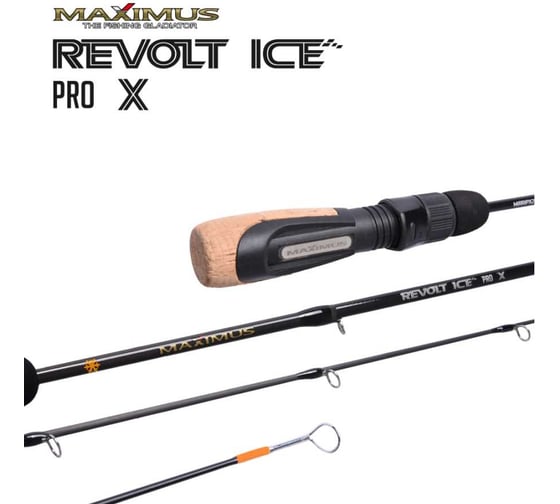 Зимняя удочка Maximus REVOLT ICE PRO X281M 0.70 м, до 30 г MIRRIPX281M