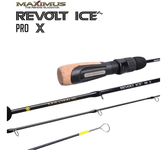 Зимняя удочка Maximus REVOLT ICE PRO X281XH 0.70 м, до 70 г MIRRIPX281XH