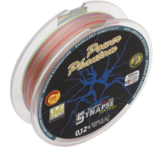 Шнур Power Phantom Synapse NANO PE 100м, мультиколор, #0,12 (2,7кг), 0.055 мм PPPESYNM100012