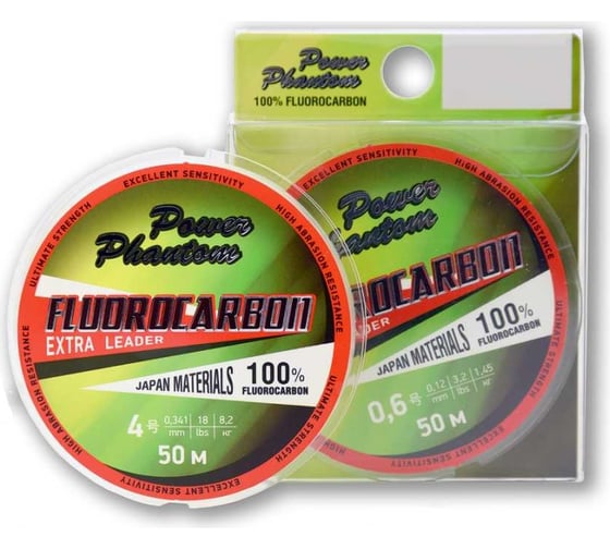 Леска Power Phantom Fluorocarbon Extra Leader, 1.5/0.205мм, 3.1 кг, прозрачный, 50м PPFEL50020