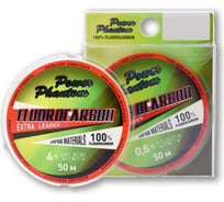 Леска Power Phantom Fluorocarbon Extra Leader, 2.0/0.23мм, 4.3 кг, прозрачный, 50м PPFEL50023
