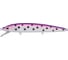 Воблер Strike Pro Alpha Minnow 115 цвет: C457F Purple Milk UV EG-033FC457F 1