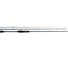 Кастинговое удилище Maximus STREETRACER C 20L, 2.0 м, 3-11 г MULCSR20L 1