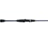 Кастинговое удилище Maximus STREETRACER C 20L, 2.0 м, 3-11 г MULCSR20L 4