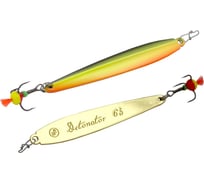 Вертикальная блесна Ecopro Detonator, 75мм, 9г, FRG EPVJDT75FRG