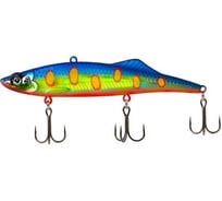 Виб Ecopro Kuda 95мм, 25г, 051-Bulbulator Blue EPVKD95/25S-051