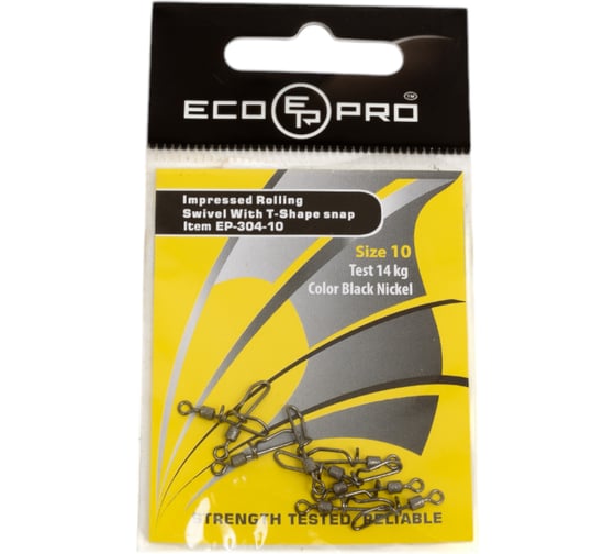 Вертлюг с застежкой ECOPRO 10 шт. EP-304-10