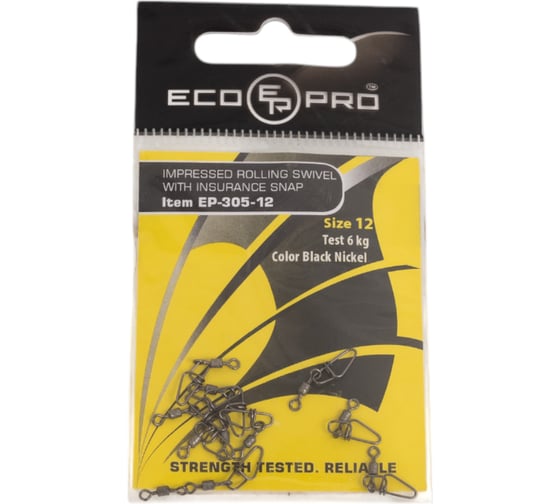 Вертлюг с застежкой ECOPRO 10 шт. EP-305-12