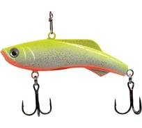 Виб ECOPRO Phantom 80 мм, 32г 032 Pearl Canary EPSVP80S-032