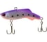 Виб ECOPRO Phantom 70 мм, 26г 063 Purple Rain EPSVP70S-063 1