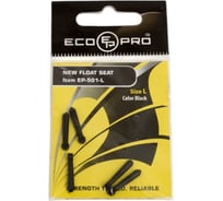 Коннектор для поплавка Ecopro 5 шт EP-501-L