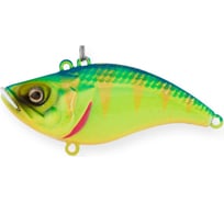 Воблер Strike Pro Flap Jack 65 цвет: A172FL Glowing Blue Lemon EG-128B#A172FL