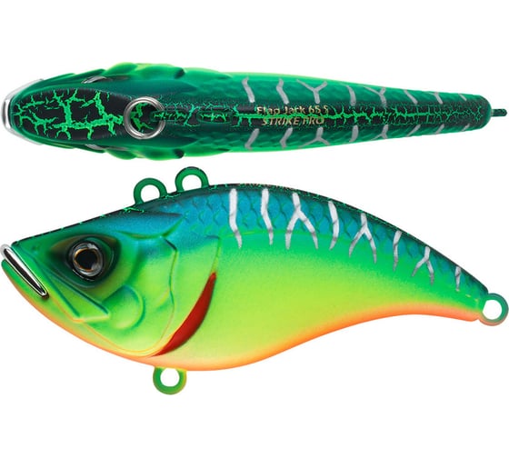 Воблер Strike Pro Flap Jack 65 цвет: A204S Pearl Mat Tiger EG-128B#A204S 1
