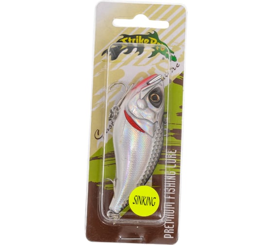 Воблер Strike Pro Flap Jack 75 цвет: A010-EP Black Back Silver EG-128C#A010-EP