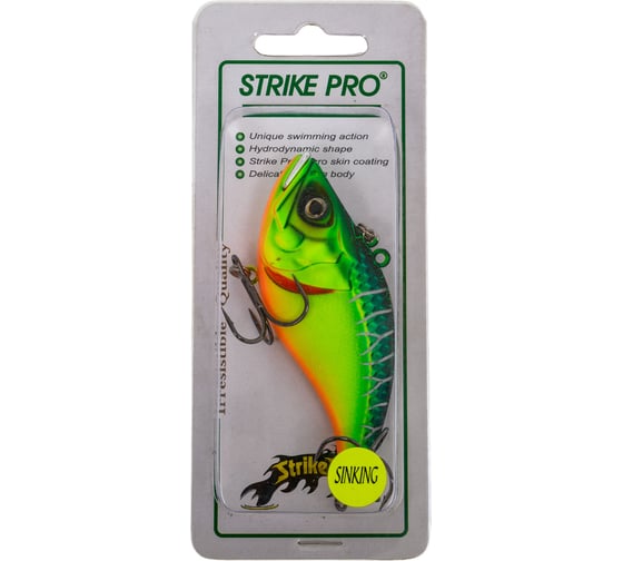 Воблер Strike Pro Flap Jack 90 цвет: A223S-RP Pearl Mat Tiger EG-128D#A223S-RP