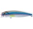 Воблер Strike Pro Razor Lip 90 цвет: A210-SBO-RP Rainbow Ghost Wakasagi EG-207#A210-SBO-RP 1