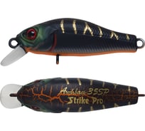 Воблер Strike Pro Archback 35SP цвет: A208S Black Mat Tiger EG-125E-SP#A208S