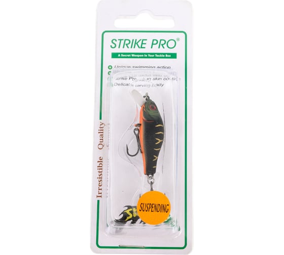 Воблер Strike Pro Archback 35SP цвет: A208S Black Mat Tiger EG-125E-SP#A208S
