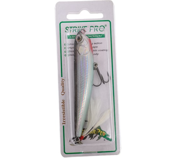 Воблер Strike Pro S.P. Walking Stick 85 цвет: A010-EP Black Back Silver EG-030#A010-EP