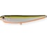 Воблер Strike Pro S.P. Walking Stick 85 цвет: 612T Natural Shad Silver EG-030#612T 1