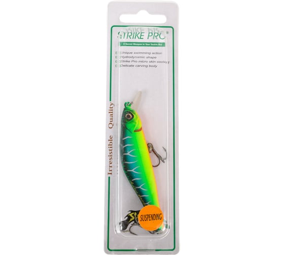 Воблер Strike Pro Archback 80SP цвет: A223S-RP Pearl Mat Tiger EG-125A-SP#A223S-RP