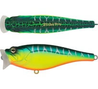 Воблер Strike Pro Sea Monster 80 цвет: A223S-RP Pearl Mat Tiger SH-002A#A223S-RP