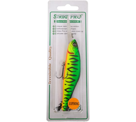 Воблер Strike Pro Archback Deep 100SP цвет: GC01S Mat Tiger EG-125BL-SP#GC01S