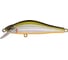 Воблер Strike Pro Archback Deep 120SP цвет: 612T Natural Shad Silver EG-125CL-SP#612T 1