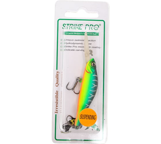 Воблер Strike Pro Archback Deep 60SP цвет: A223S-RP Pearl Mat Tiger EG-125DL-SP#A223S-RP