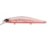 Воблер Strike Pro Inquisitor 110SP EG-193B-SP#SIN023G 1