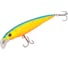 Воблер Strike Pro Beakster 110 цвет: A252S Bullfinch Mat Tiger EG-124C#A252S 3