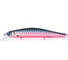 Воблер Strike Pro Inquisitor 110SP цвет: AC536F Hot Mascara EG-193B-SP#AC536F 1