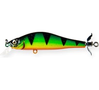 Воблер Strike Pro Archback Turbo 60 EG-125DP#A09