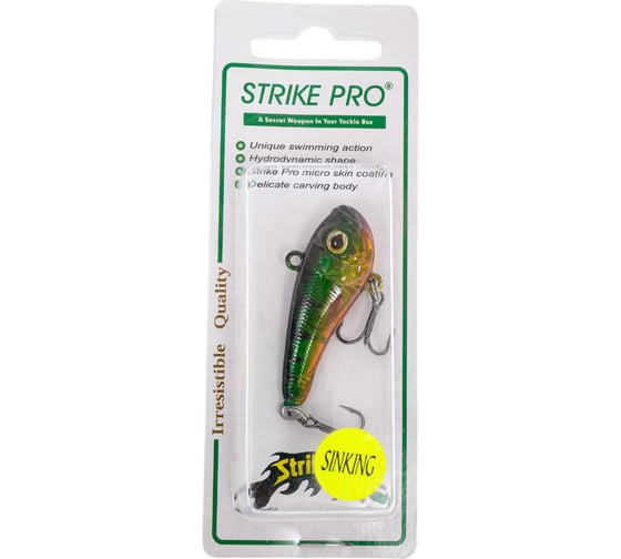 Воблер Strike Pro Batfish 50 цвет: A102G Transparent Perch EG-086#A102G