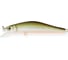 Воблер Strike Pro Inquisitor 80SP цвет: 612T Natural Shad Silver EG-193A-SP#612T 1