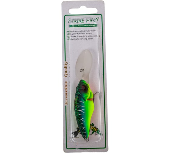 Воблер Strike Pro Supersonic 60 цвет: A223S-RP Pearl Mat Tiger EG-081A#A223S-RP