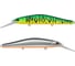 Воблер Strike Pro Inquisitor MDR 110SP цвет: GC01S Mat Tiger EG-193BXL-SP#GC01S 1