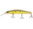 Воблер Strike Pro Inquisitor MDR 110SP цвет: C754F Elritsa EG-193BXL-SP#C754F 1