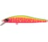 Воблер Strike Pro Jumper 110SP цвет: A230S Watermelon Mat Tiger EG-192C-SP#A230S 1