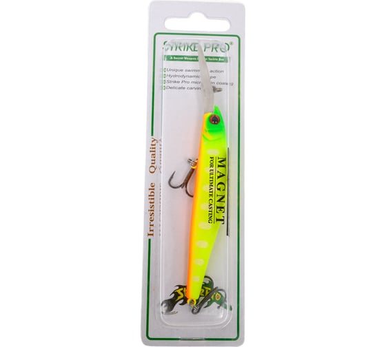 Воблер Strike Pro Jumper DR 90SP цвет: A178S Lemon Mat Tiger EG-192BL-SP#A178S