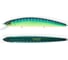 Воблер Strike Pro Montero 130SP цвет: A223S-RP Pearl Mat Tiger EG-190B-SP#A223S-RP 1