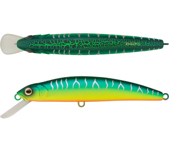 Воблер Strike Pro Musky Monster DM160 цвет: A223S-RP Pearl Mat Tiger MG-006F#A223S-RP