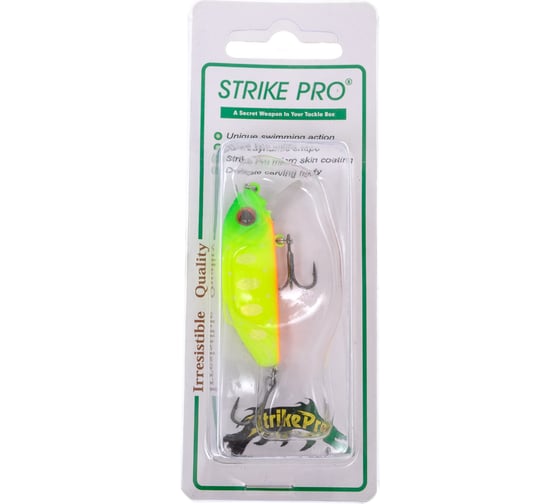 Воблер Strike Pro Mustang Minnow 45 цвет: A178S Lemon Mat Tiger MG-002F#A178S