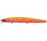 Воблер Strike Pro B-Match Jet 150 цвет: A230S Watermelon Mat Tiger JS-299#A230S 1