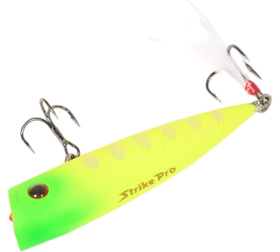 Воблер Strike Pro Ott-R-Pop 60 цвет: A178S Lemon Mat Tiger EG-004#A178S