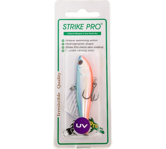 Воблер Strike Pro Tornado Vibe 65 цвет: R114OB Pearl EG-204A-UV#R114OB