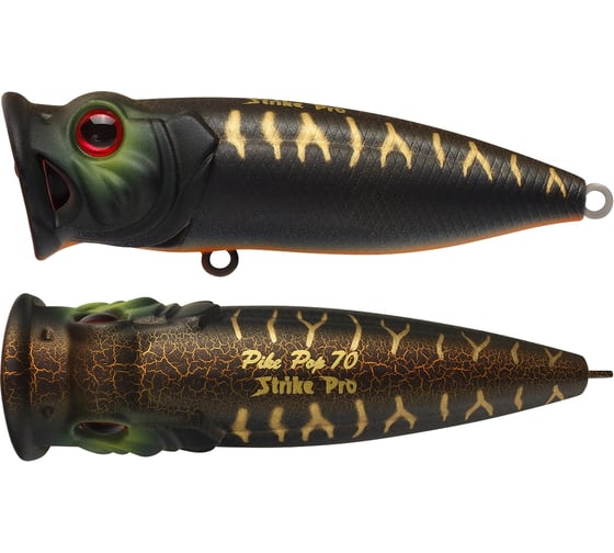 Воблер Strike Pro Pike Pop 70 цвет: A208S Black Mat Tiger SH-002C#A208S 1