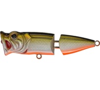 Воблер Strike Pro Pike Pop Joint 75 цвет: 612T Natural Shad Silver SH-002CJ#612T