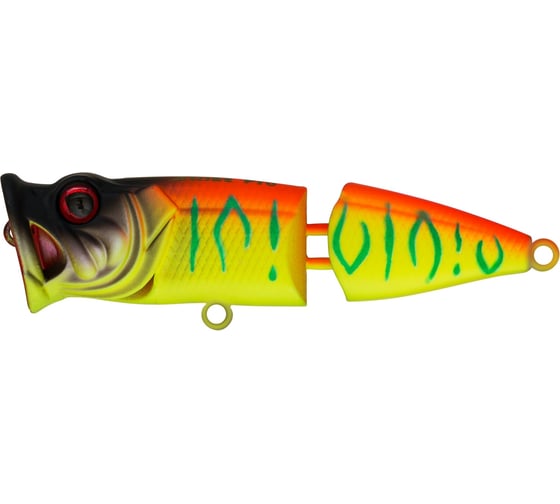 Воблер Strike Pro Pike Pop Joint 75 цвет: A242S Sunrise Mat Tiger SH-002CJ#A242S